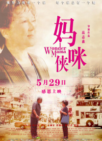 wwwwwxx