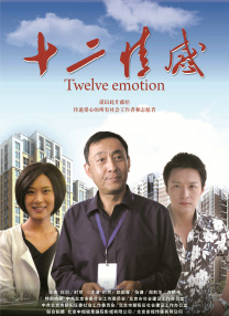 99在线播放
