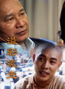 美女视频黄免费的