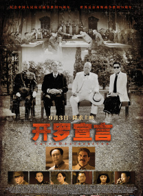 亚洲国产精品成人综合久久久