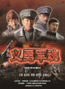 任你躁在线精品免费视频网站