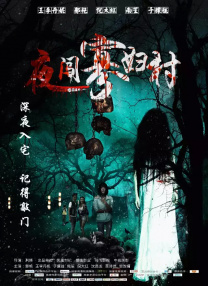 99国产精品欧美久久久久的广告