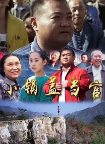 五月婷婷在线观看