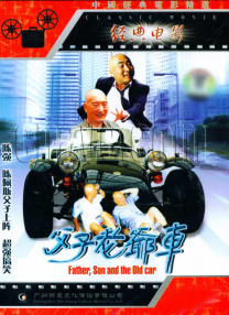 17videosex性欧美