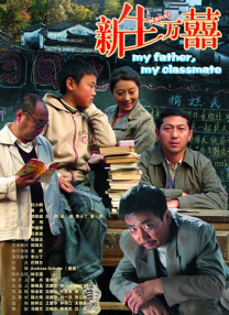 www.五月天激情