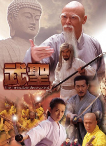大菠萝福利站