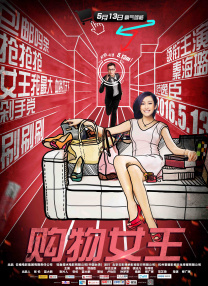 久久久网久久久久合久久久久