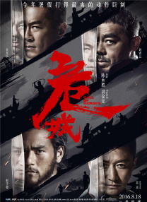 国产三级a三级三级天天