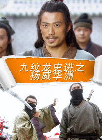 久久综合色综合
