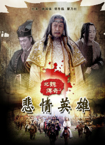 《情人》大尺度