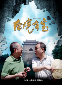 婷婷色在线视频
