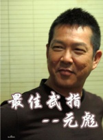 亚洲精品播放