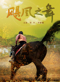 自拍视频在线免费观看