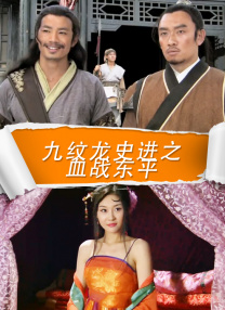麻豆是什么