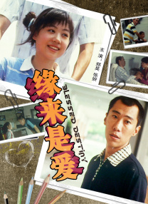 国产欧美日韩精品专区