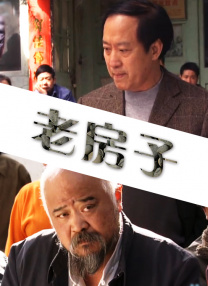 国产3区
