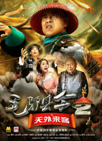 日本一区二区三区四区在线观看