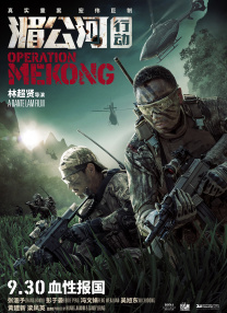 msi下载