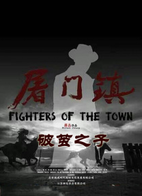 亚洲国产精品免费观看