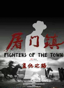 丁香六月狠狠激情综合基地