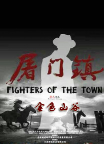 88福利视频