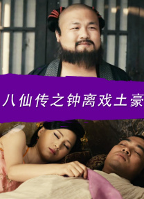 午夜免费福利电影