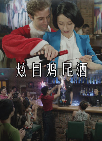 脏漫