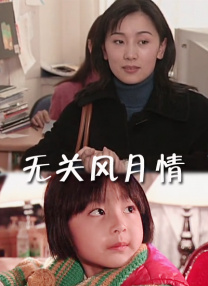 五月天福利视频