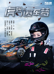 久久人人爽人人片
