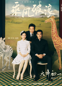 欧美日韩高清不卡一区二区三区