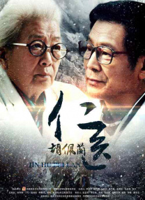 三级全黄的视频