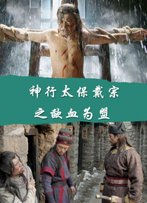 99久久成人精品国产免费网站