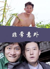 模特嫩模的服务