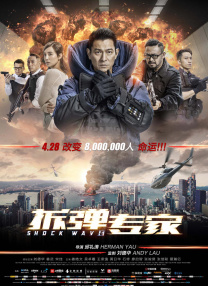 国内永久第一免费福利视频