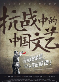 年轻男子狩猎有夫之妇