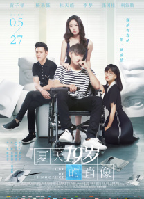 免费黄网站观看