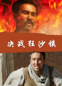 亚洲作爱