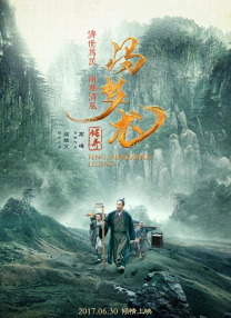青草伊人网