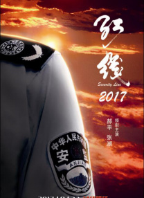 av蜜臀网站