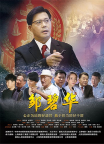 河马的秘密河扩冰块
