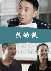 亚洲嫩草影院久久精品