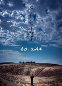 欧美在线视