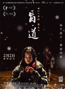 涩涩色中文综合亚洲