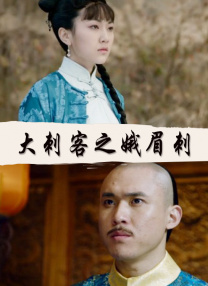 色妞永久免费视频