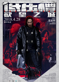 欧美精品伊人久久