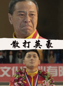 午夜影院一级片