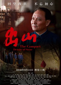 玖玖玖精品中文字幕