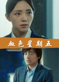 色呦呦视频