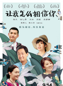 久久综合噜噜激激的五月天