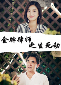 精品国偷自产在线